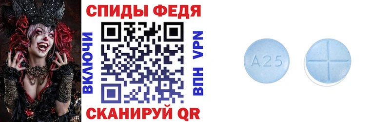 АМФЕТАМИН 98%  Купить где  Жиздра 