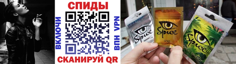 Купить  Жиздра  БУТИРАТ Butirat 