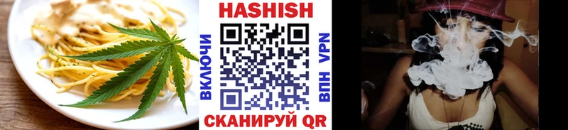 Купить где  Жиздра  Canna-Cookies конопля 
