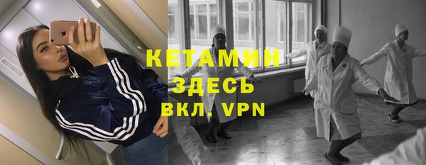 mdpv Богданович