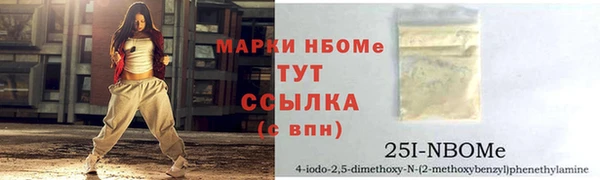 mdpv Богданович