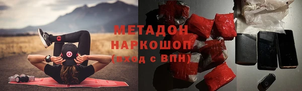 mdpv Богданович