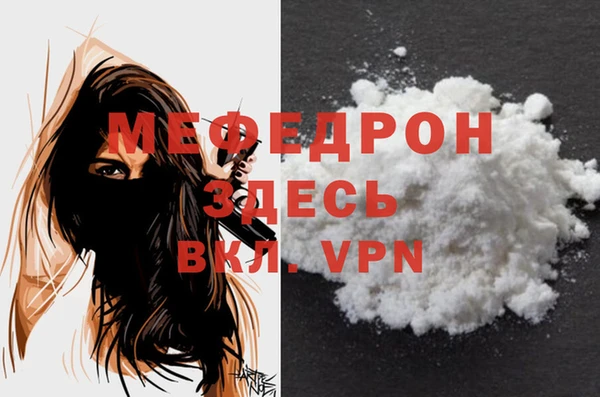 mdpv Богданович