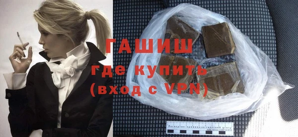 mdpv Богданович