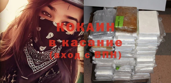 mdpv Богданович