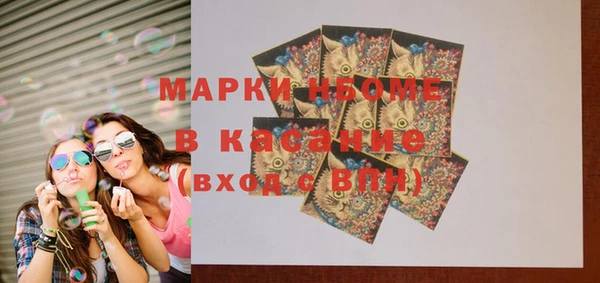 mdpv Богданович