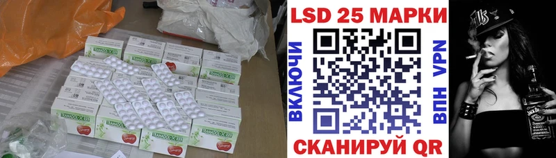 Купить закладки  Жиздра  ЛСД экстази кислота 
